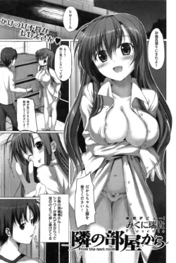 Page 177