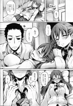 Page 221