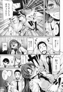 Page 220
