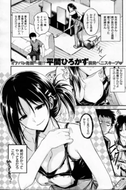 Page 176