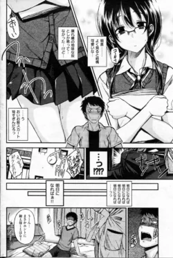 Page 187