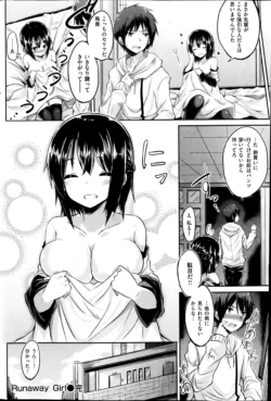 Page 189