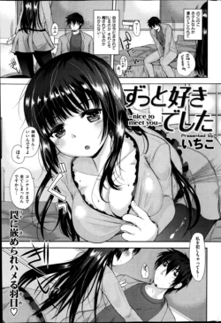 Page 224