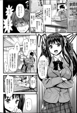 Page 191