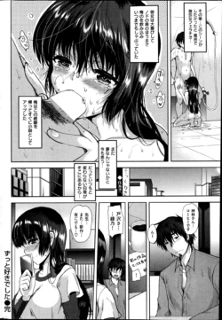 Page 239