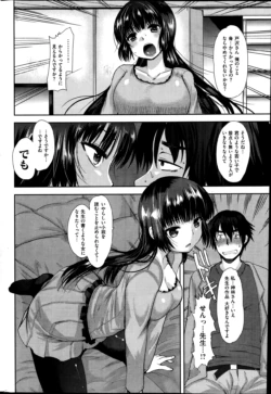 Page 229