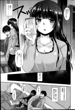 Page 228