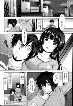 Page 227