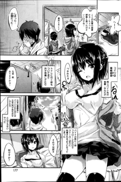 Page 176
