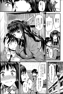 Page 192