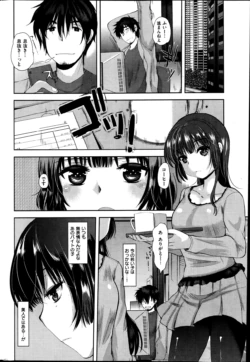 Page 225