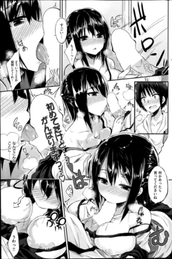 Page 174