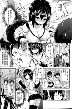 Page 178