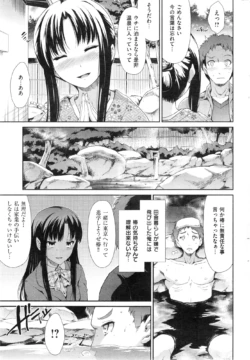 Page 225