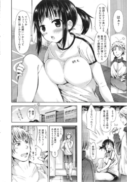 Page 240