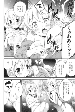Page 180