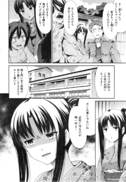 Page 224