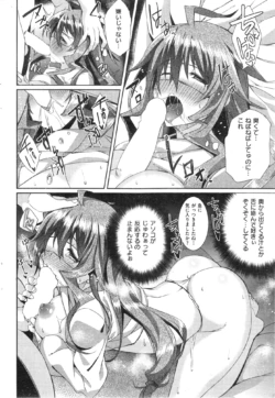 Page 216