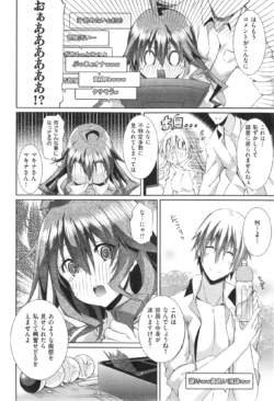 Page 208