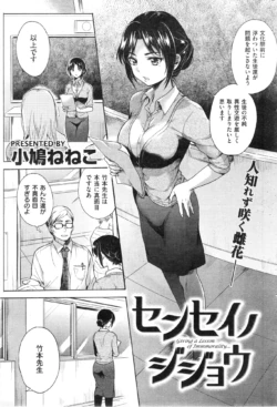 Page 189