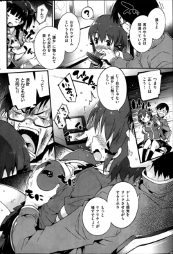 Page 176