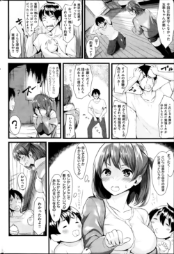 Page 190