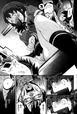 Page 175
