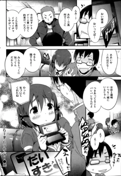 Page 188