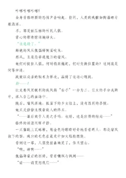 Page 229