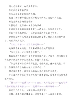 Page 215