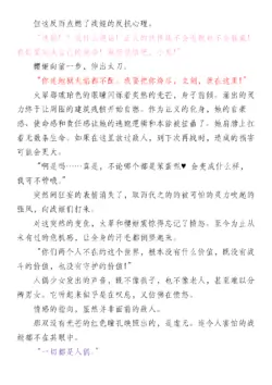 Page 202