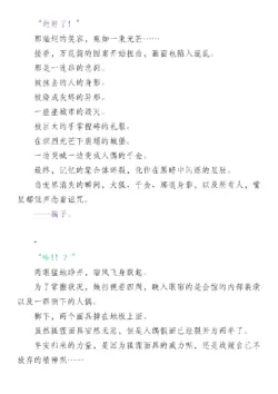 Page 220