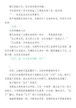 Page 222