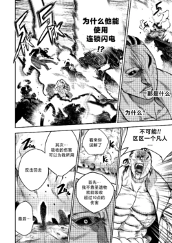 Page 213