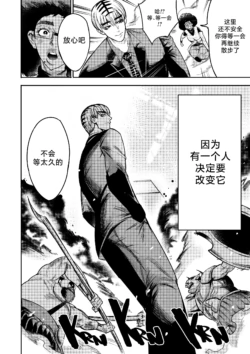 Page 299