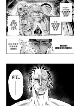 Page 269