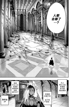 Page 268