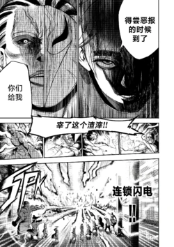 Page 210