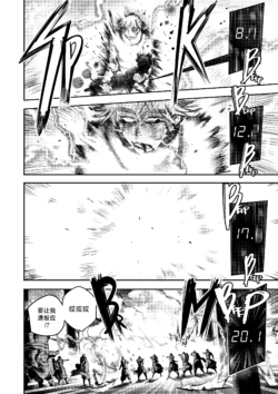 Page 211