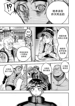 Page 202