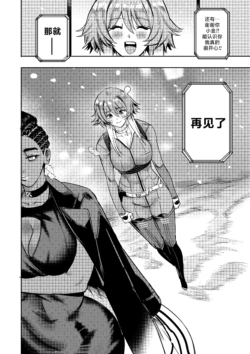 Page 294