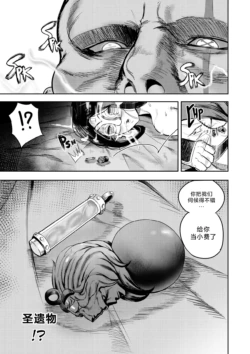 Page 249