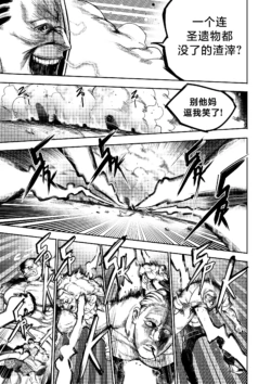 Page 212