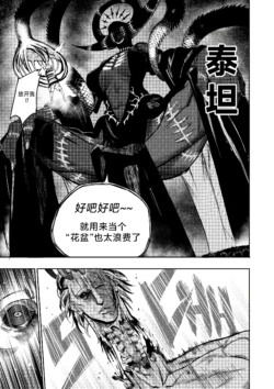 Page 274