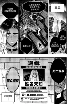 Page 300