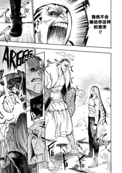 Page 216