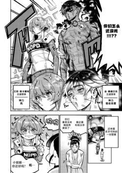 Page 139