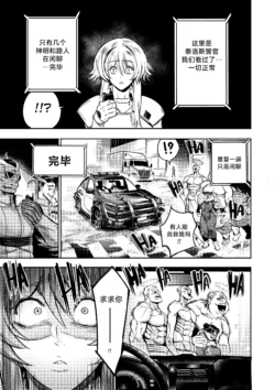 Page 198
