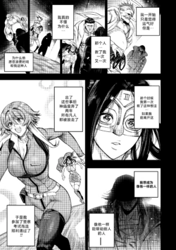 Page 286