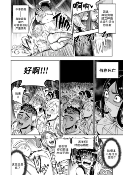 Page 230
